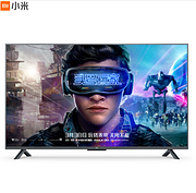 小米电视4S 55英寸4K液晶电视