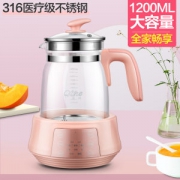 祁何 婴儿恒温调奶器 1200ml 316不锈钢 69元包邮