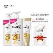 PANTENE 潘婷 氨基酸洗护套装（洗 500ml*2+护 400ml+补充装 230ml） *2件 135.66元包邮