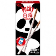 Glico 格力高 百奇 草莓奶香味饼干 35g *31件 84.6元包邮（需用券）