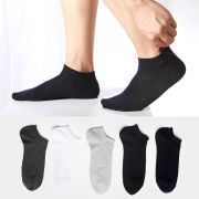 Semir 森马 隐形浅口运动短袜 5双 19.9元包邮（需用券）