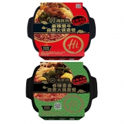 ￥57.8 海底捞 方便即食懒人火锅2盒组