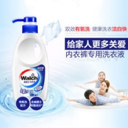 Walch 威露士 内衣净 300g*3瓶 19.9元包邮（需用券）