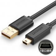 绿联（UGREEN） usb数据线MP3/4充电线T型口 0.5m 9.9元