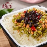 老城南 自热米饭即食快餐*2盒 4种口味可选