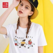 三福 女士多款印花短袖
