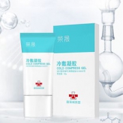 拍两件 院线专用舒缓修复凝胶 券后￥28