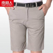 南极人 男士休闲西装短裤