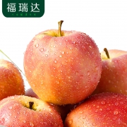 ￥19.8 苹果水果 带箱10斤
