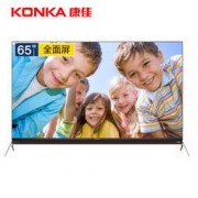 KONKA 康佳 LED65X8 65英寸 4K平板电视 3299元