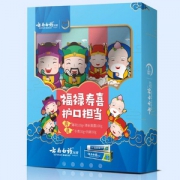 云南白药 四喜 牙膏套装