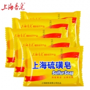 上海硫磺皂 5块 7.9元包邮