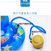 泳乐宝 双气囊腋下游泳圈  券后8.9元
