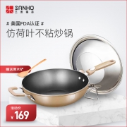 《中餐厅》指定餐具、不粘无油烟：32cm 三禾 不粘锅平底炒锅