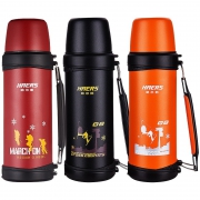 HAERS 哈尔斯 便携保温水壶 1000ml 55元包邮（需用券）