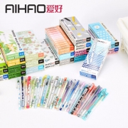 AIHAO 爱好 中性笔 随机款12支 6.9元包邮