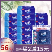 Tempo 得宝 抽纸 90抽 16包  券后61.9元