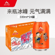 西安特色 冰峰 橙味汽水 330mlx24罐