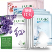 FRANIC 法兰琳卡 芦荟胶 送10片面膜 14.9元（需用券）