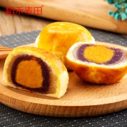 【第2件6.9】雪媚娘蛋黄酥