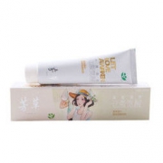 芳草 防蛀牙膏 100gx5支 （甘草、荷叶、玫瑰，任选5件） 19.9元包邮