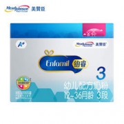 MeadJohnson Nutrition 美赞臣 奶粉 铂睿 幼儿配方奶粉 3段 850克 4罐装
