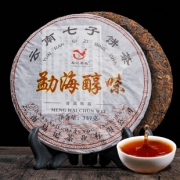 云南七子易记茶业普洱茶饼357g