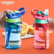 hoomey 夏季便携式防摔水壶吸管杯 券后￥39