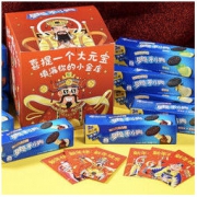 限地区：Oreo 奥利奥 好运饼干宝盒 1164g