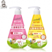 哈丁宝贝无氟按压式儿童牙膏