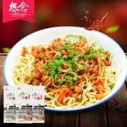 想念 热干面3盒6人份24袋酱料 券后￥34.9