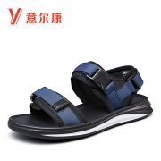 ￥69.3 意尔康旗舰店官方凉鞋男