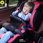 Kiddy 德国奇蒂 悦服者儿童汽车载安全座椅