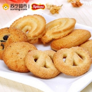 部分地区：Kjeldsens 丹麦蓝罐 曲奇 90gx2件