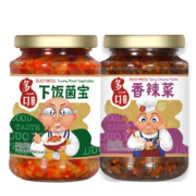 拍2份！李记下饭菌宝335g*4