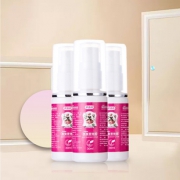 【伊洛诗】去狐臭香体露30ml