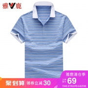 ￥59 yaloo/雅鹿短袖t恤男装