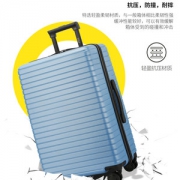 ELLE HOMME拉杆箱16寸行李箱 券后79元包邮 另有20-28寸可选