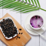 泓昇西域仙果 黑枸杞 250g 9.9元包邮（需用券）