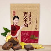 寿全斋 红糖姜块 84g 5.9元包邮（需用券）