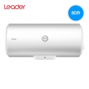 海尔Leader/统帅 LEC8001-20X1 80升电热水器家用卫生间洗澡储水 849元