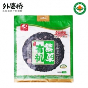 【外婆桥】有机头水紫菜150g