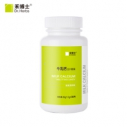禾博士儿童牛乳钙咀嚼片30天量