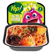 ￥26.9 有厨易自热小火锅*4