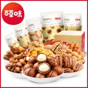 ￥49.8 百草味-零食大礼包*3