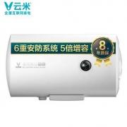 VIOMI 云米 VEW505 50L 电热水器