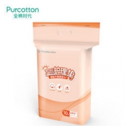 PurCotton 全棉时代 一次性产褥垫 30片 *5件