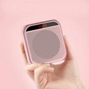 诺必行 扩音器 有线版 带数据线+腰带+头戴麦 19.9元包邮（需用券）