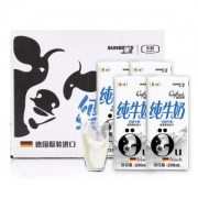 中粮上质 德国进口 全脂纯牛奶 200ml*24盒 51元包邮 历史新低