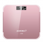 翱航 家用电子称 USB充电款  券后14.8元
